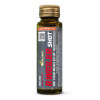 Olimp R-Weiler čašica, 60 ml Olimp R-Weiler čašica, 60 ml