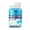 Weider Melatonin Up, 60 guma borovnica 