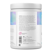 VPLab Absolute Joint, 400 g VPLab Absolute Joint, 400 g