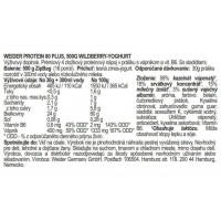 Weider Protein 80 Plus, 500 g