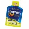 Weider Energy Up Gel, limun, 40g x 24 kom 