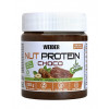 Weider Whey Protein Choco Creme, 250g x 12 kom 