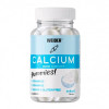 Weider Calcium, 36 guma 