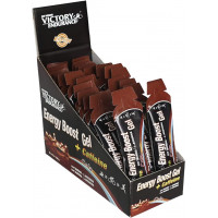 Weider Energy Boost Gel + kofein, 42 g Weider Energy Boost Gel + kofein, 42 g