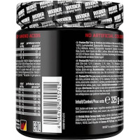 Weider Premium EAA Zero, 325 g