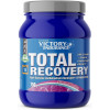 Weider Total Recovery, 750 g  