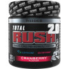 Weider Total Rush 2.0, 375 g cranberry 