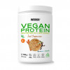 Weider veganski protein, 750 g 