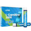 VPLab L-Carnitine 3000 citrus 