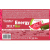 Weider Energy Jelly Bar, lubenica, 24x32g 