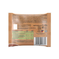 Weider Joe's punjeni proteinski kolačić, 60 g Weider Joe's punjeni proteinski kolačić, 60 g