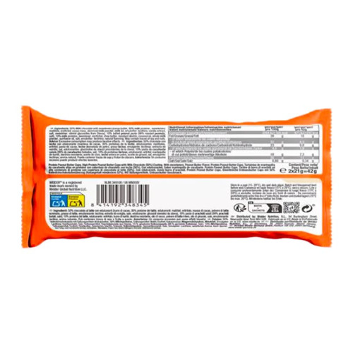 Weider šalice proteina, 2 x 21 g peanut butter Weider šalice proteina, 2 x 21 g peanut butter