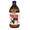 WEIDER Proteinski napitak 500 ml, 53 g proteina u čaši WEIDER Proteinski napitak 500 ml, 53 g proteina u čaši
