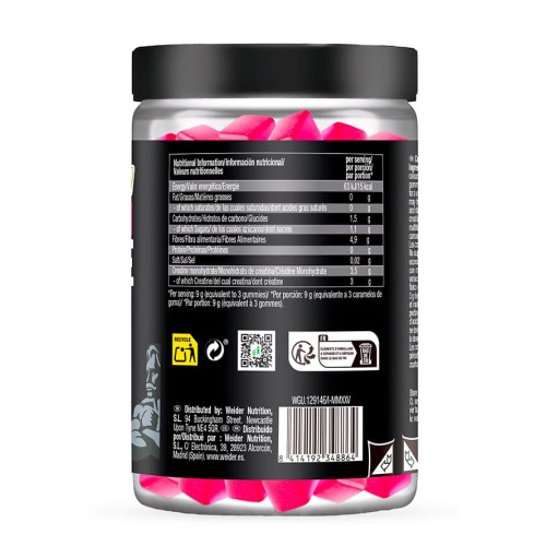 Weider Premium Creatine, cherry, 60 gummies 