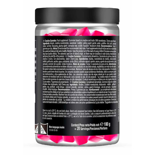 Weider Premium Creatine, cherry, 60 gummies 