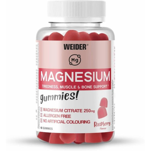 Weider Magnezij dodatak prehrani, 48 guma Weider Magnezij dodatak prehrani, 48 guma