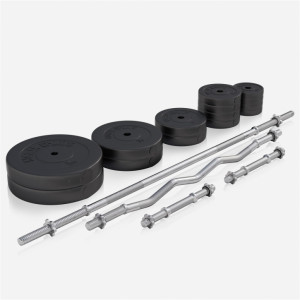 Gorilla Sports Multifunkcionalna podesiva klupa s nosačem + set utega 100kg  30/ 31 mm 