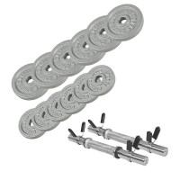 Jednostruki set za utovar od lijevanog željeza s vrećama od 27,5 kg (6x2,5 6x1,25 kg) 30/31 mm Jednostruki set za utovar od lijevanog željeza s vrećama od 27,5 kg (6x2,5 6x1,25 kg) 30/31 mm