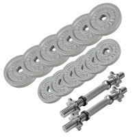 Gorilla Sports set od jedne ruke za utovar od jedne ruke 27,5 kg (6x2,5 6x1,25 kg) 30/31 mm Gorilla Sports set od jedne ruke za utovar od jedne ruke 27,5 kg (6x2,5 6x1,25 kg) 30/31 mm