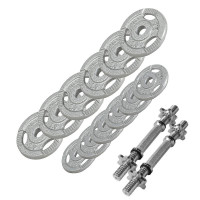 Gorilla Sports set od jedne ruke za utovar od lijevanog željeza 27,5 kg (6x2,5 6x1,25 kg) 30/31 mm Gorilla Sports set od jedne ruke za utovar od lijevanog željeza 27,5 kg (6x2,5 6x1,25 kg) 30/31 mm