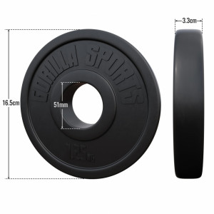 Gorilla Sports Olympic cementni disk obložen plastikom 1,25 kg - 15 kg 50 /51 mm 1,25 kg 1,25 kg 