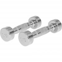 Gorilla Sports Kromirane bučice