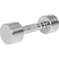 Gorilla Sports Kromirane bučice