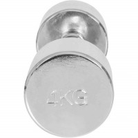 Gorilla Sports Kromirane bučice