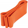 Gorilla Sports Lateks trake (Resistance bands) 2080* 4.5*83mm 