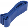 Gorilla Sports Lateks trake (Resistance bands) 2080* 4.5*64mm 