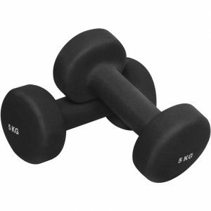 Gorilla Sports Bučice za aerobik 10 kg (2x5,0) 