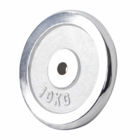 Gorillasports Kromirani diskovi 0,5 kg - 30 kg / 31 mm