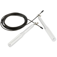 HMS Brzo uže za preskakanje SK52 HMS Brzo uže za preskakanje SK52