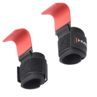 HMS udice HRX02. HMS udice HRX02.