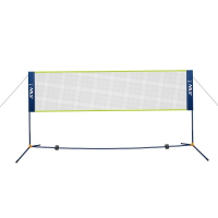 HMS Sklopiva mreža za badminton NILS NN305 HMS Sklopiva mreža za badminton NILS NN305
