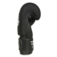 DBX-BW EVERCLEAN 10 OZ DBX BUSHIDO BOKS RUKAVICE DBX-BW EVERCLEAN 10 OZ DBX BUSHIDO BOKS RUKAVICE