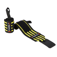 HMS Omotač za zglob ONX05 žuta HMS Omotač za zglob ONX05 žuta