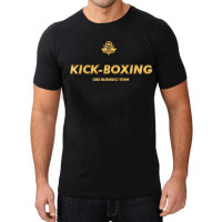 HMS majica DBX BUSHIDO Kick-boxing HMS majica DBX BUSHIDO Kick-boxing