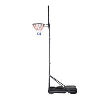 HMS Košarkaški koš NILS ZDKA21 HMS Košarkaški koš NILS ZDKA21