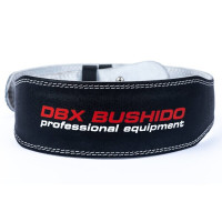HMS Fitness pojas DBX BUSHIDO DBX-WB-3 