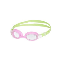 HMS Naočale za plivanje NILS Aqua NQG700AF Junior zelene/ljubičaste HMS Naočale za plivanje NILS Aqua NQG700AF Junior zelene/ljubičaste