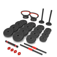 HMS Set bučica SGN140 Pro 6 u 1 40 kg HMS Set bučica SGN140 Pro 6 u 1 40 kg