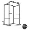 HMS Power Rack MARBO MS-U112 2.0 