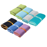 HMS Ručnik od mikrofibre NILS NCR12 morsko/zeleni HMS Ručnik od mikrofibre NILS NCR12 morsko/zeleni