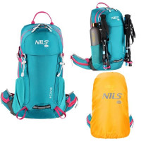 HMS Turistički ruksak NILS Camp NC1950 Caver tirkizna 18L HMS Turistički ruksak NILS Camp NC1950 Caver tirkizna 18L