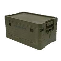 HMS Plastična sklopiva kutija za pohranu s poklopcem NILS Camp 32L HMS Plastična sklopiva kutija za pohranu s poklopcem NILS Camp 32L