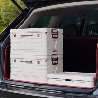 HMS Sklopiva putna kutija s poklopcem i pretincima 50l, siva HMS Sklopiva putna kutija s poklopcem i pretincima 50l, siva