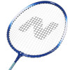 HMS Set od 2 badminton reketa NILS NRZ2052 HMS Set od 2 badminton reketa NILS NRZ2052