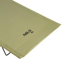 Nils Camp sklopiva stolica za plažu 190 cm - zelena Nils Camp sklopiva stolica za plažu 190 cm - zelena