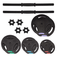 Jednoručni bućici HMS SG40, 42 kg Jednoručni bućici HMS SG40, 42 kg